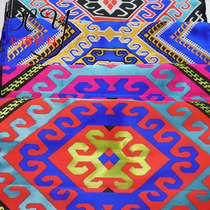 New 40cm Xilan Kapu ethnic lace ethnic minority brocade ribbon ethnic style clothing DIY accessories