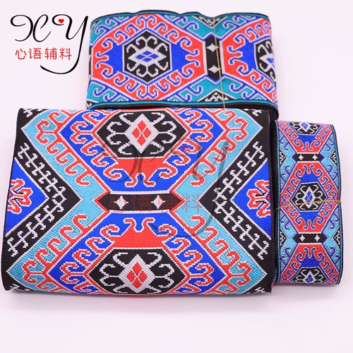 Новая Зеландия Кейп Этническая Кружева Кружева Туджия Брокада вышива