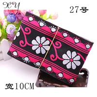 Серого цвета, как показано на рисунке 27, длина 6,5 метра.