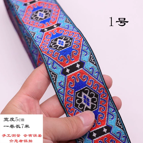 Новая Зеландия Кейп Этническая Кружева Кружева Туджия Брокада вышива