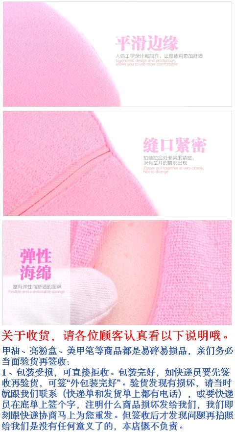Dụng cụ làm móng tay cung cấp cửa hàng móng tay đặc biệt gối tay pad cổ tay pad khăn dài khăn nghệ thuật - Công cụ Nail bộ làm móng