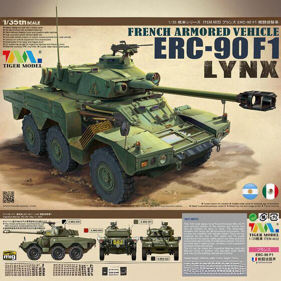 Kaqi Model Tiger Model 4632 1/35 French Erc-90 F1 Wheeled Reconnaissance Vehicle