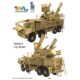 Kaqi Model Tiger Model 4644 1/35 Russian Armata-S1 Anti-Aircraft Missile Vehicle