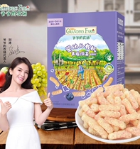 Grandpas Farm Organic Infant Star Puffs Cod Multi-flavor Finger Puffs 6 Months Baby Snacks