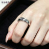 999 Pure Silver Loach Back Shiny Solid Plain Ring