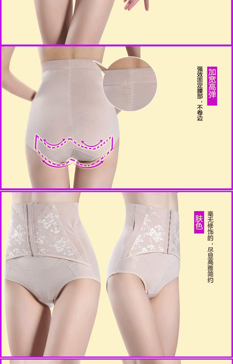Body - Ref 667455 Image 26