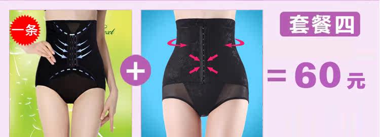 Body - Ref 667455 Image 21