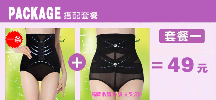 Body - Ref 667455 Image 15