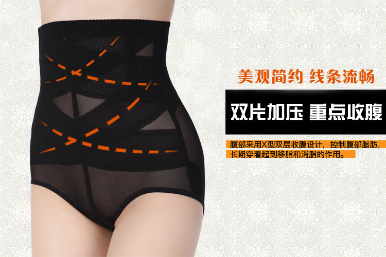 Body - Ref 667447 Image 13