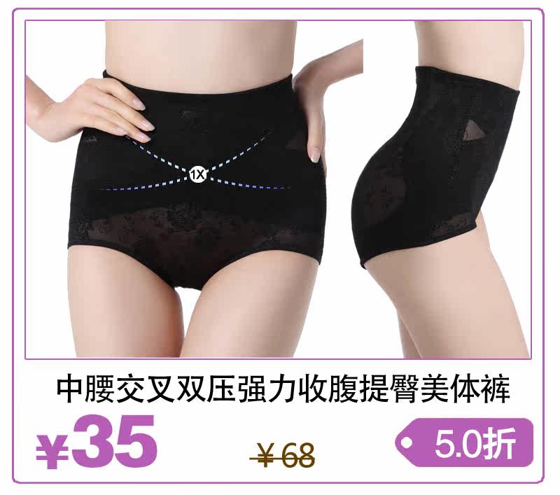 Body - Ref 667453 Image 13