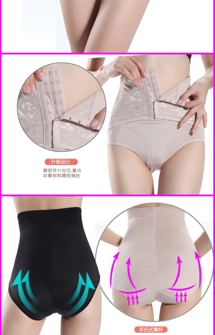 Body - Ref 667455 Image 28