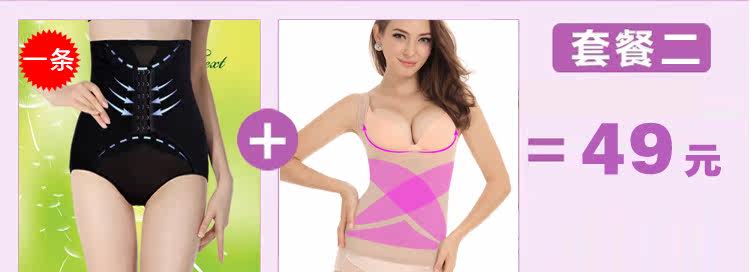 Body - Ref 667455 Image 19
