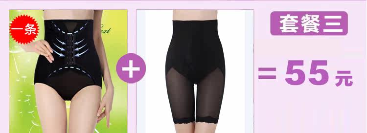Body - Ref 667455 Image 18