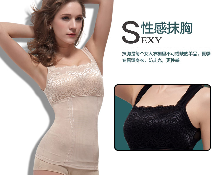 Body MXSS2 - Ref 667442 Image 12