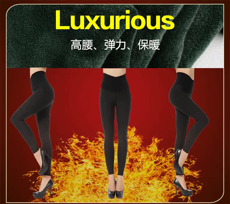 Pantalon collant jeunesse en polyester, polyester,  - Ref 773897 Image 11