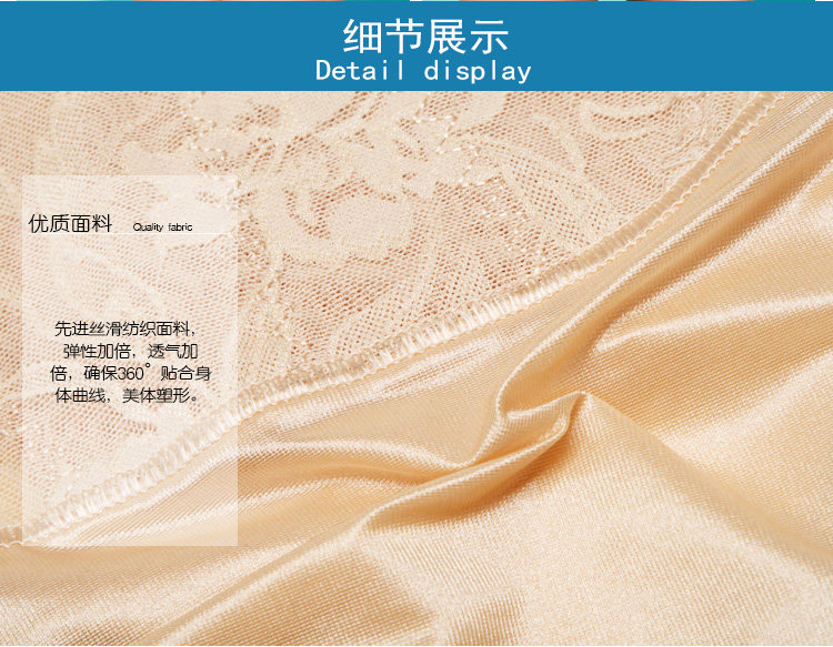 Body simple en nylon - Ref 647395 Image 26