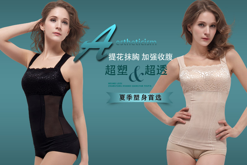 Body MXSS2 - Ref 667442 Image 7