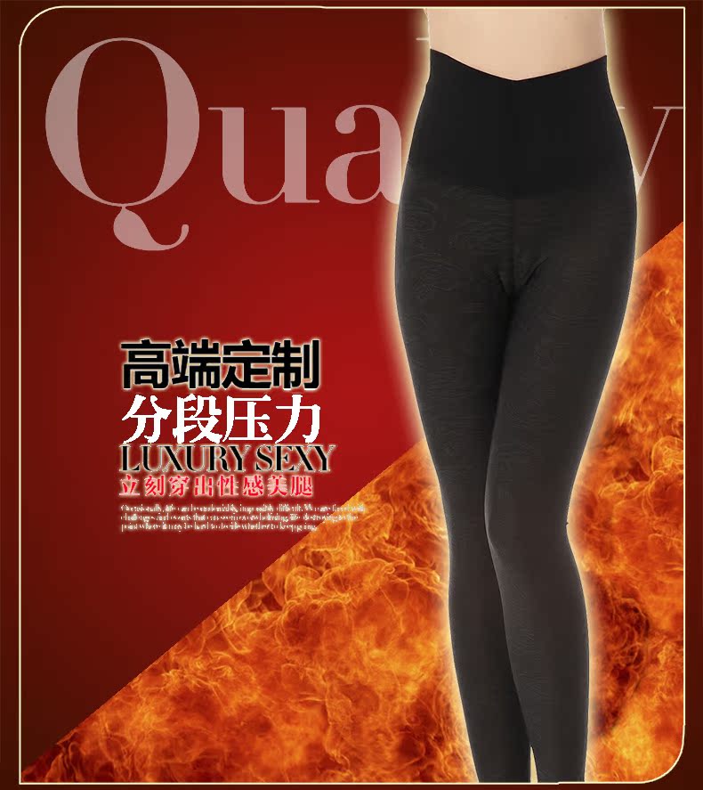 Pantalon collant jeunesse en polyester, polyester,  - Ref 773897 Image 13