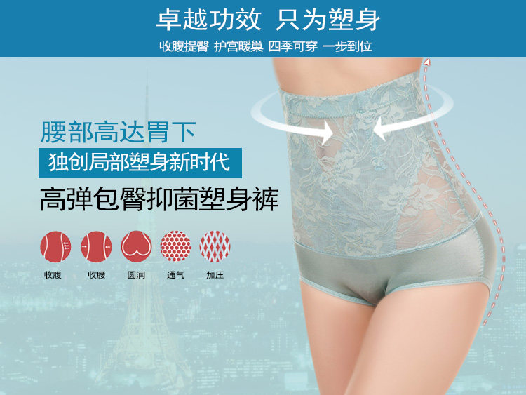 Body simple en nylon - Ref 647395 Image 10