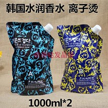 Ion direct hot ceramic hot blanching large package can be split 1000*2