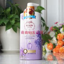 Shower gel Flower perfume long-lasting fragrance family bottle of flower fragrance for men and women shower