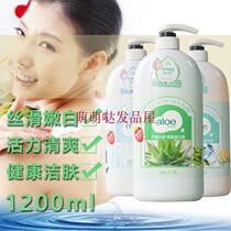 Rose fragrance bath shower gel lasting fragrance family clothes male Women Shower Lotion moisturizing whitening fragrance body