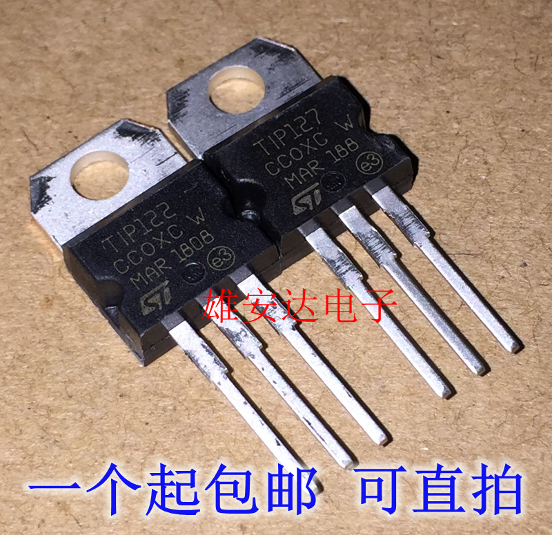 TIP122 TIP122 TIP127 transistors Darlington Odes New Original Imported 1 5 pair