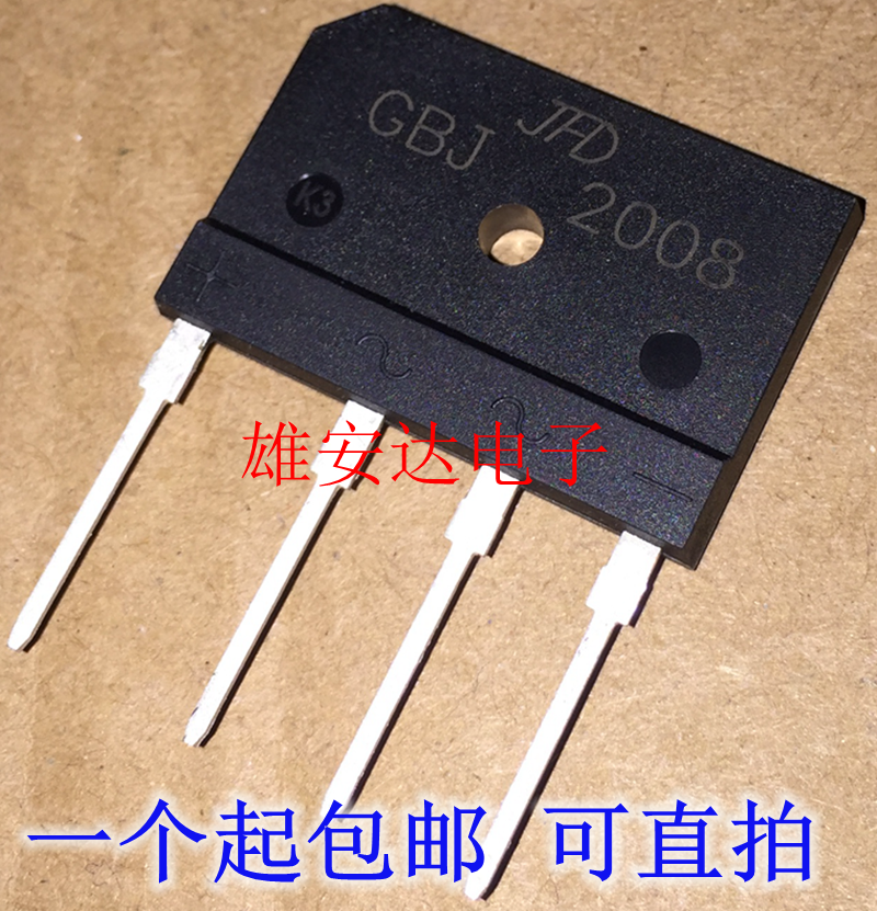 GBJ2008 2510 3510 D15XB60 D20XB60 D25XB80 D25XB80 electromagnetic furnace rectifier bridge is new