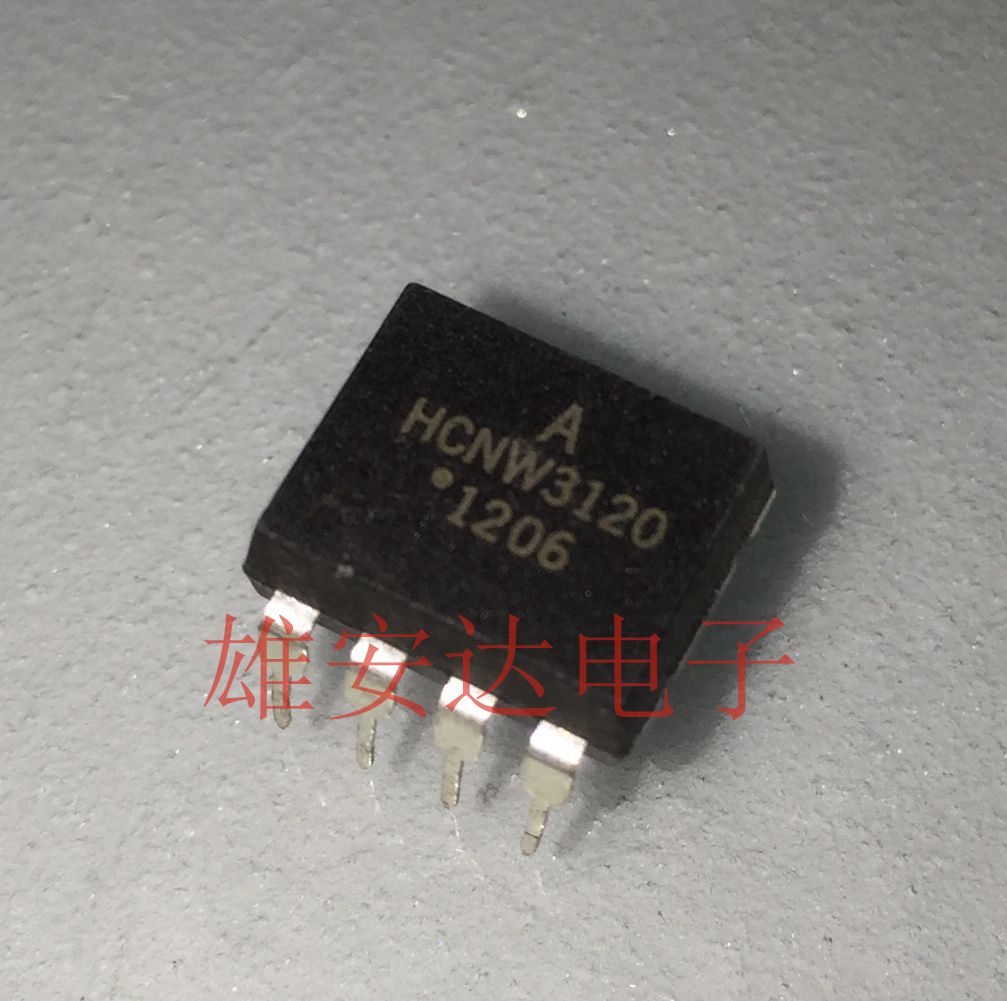 HCNW3120 HCNW3120-500e in-line DIP-8 optical isolator imported optocoupler brand new original