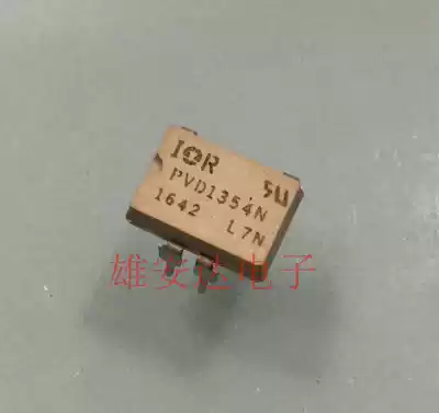 PVD1354NS PVD1354N DIP optocoupler solid state relay photocoupler