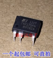 새로운 전력 관리 칩 TNY175PN 칩