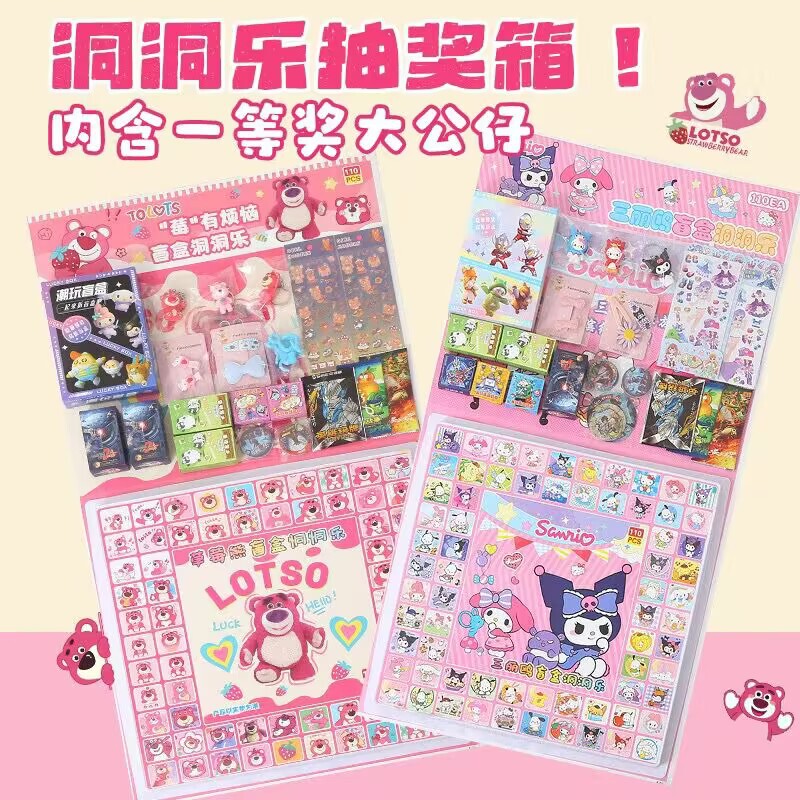 110-Hole Sanrio Blind Box Toy Set with 100 Toys and 16 Grand Prizes, Surprise Rewards, Stress-Relief, Cute