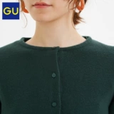 Мягкий трикотажный кардиган, многоцветная утепленный лонгслив, свитер, куртка, круглый воротник