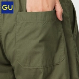 Гу джийо мужские мужские штаны для мужчин свободны и популярные модные пан -pymi -pants cotton 331912