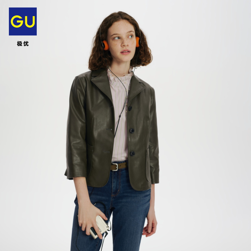 Gu Premium Women's Faux Leather Short Blazer with 8/10 Sleeves and Turn-Down Collar, New Autumn 2026 Collection 360874