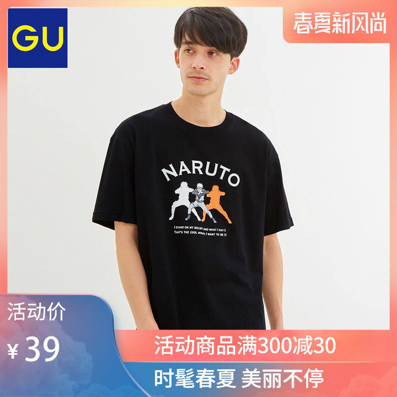 おすすめ商品 フラッシュセール 淘宝網エージェント 日本の淘宝網 Janpantobuy Com