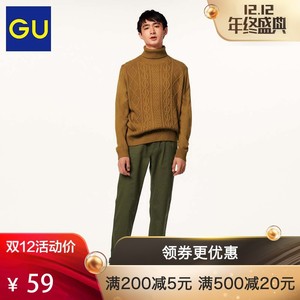 59元包邮 极优  GU  306843 男装纽花两翻领针织衫