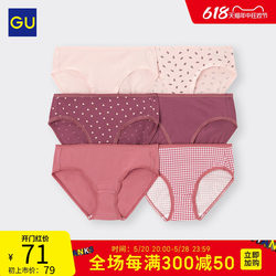 GU ຊຸດຊັ້ນໃນຂອງແມ່ຍິງທີ່ດີເລີດ 6-piece crotch cotton briefs mid-waist SP 346649/344899