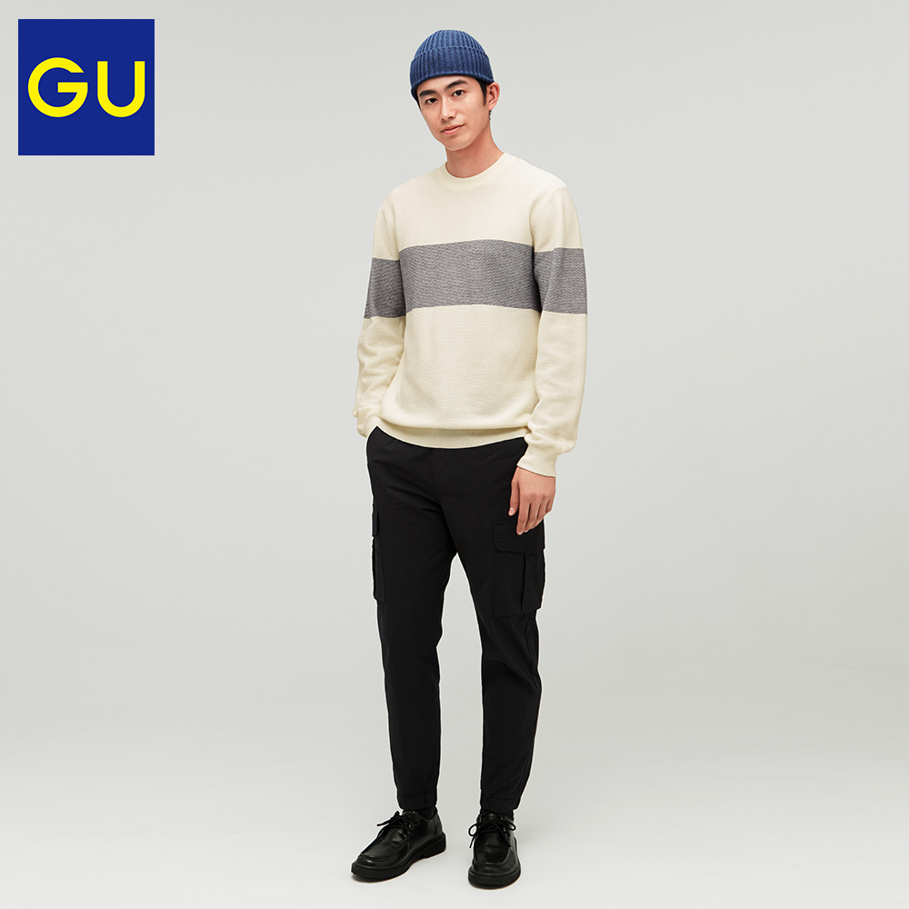 GU excellent men's dress wind-pants 2020 spring new fashion trend casual pants set-up 323406