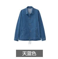 Blouson homme - Ref 3116209 Image 17
