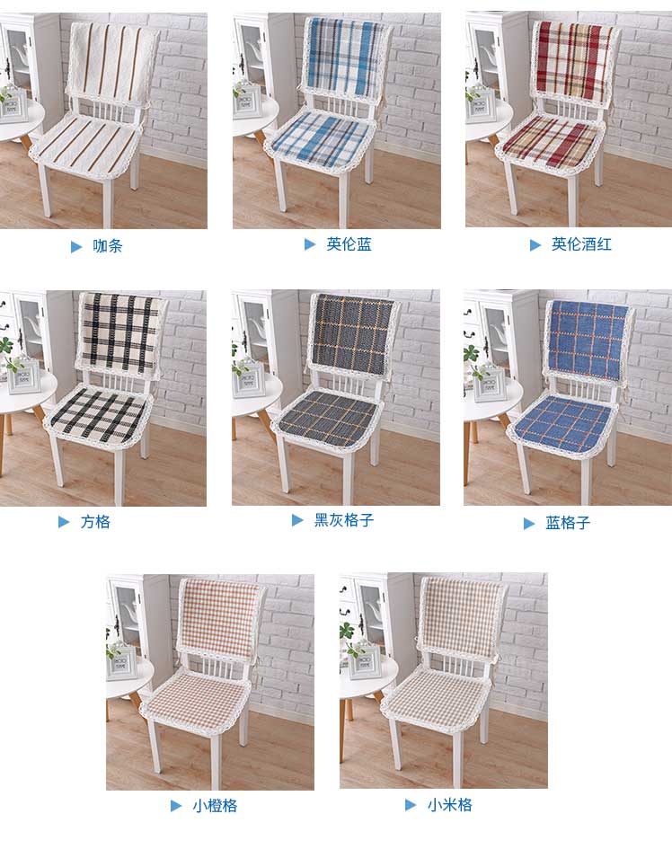 máy tính ghế Summer ghế văn phòng tựa lưng đệm đệm bông dệt bông vải ghế đệm tùy chỉnh - Ghế đệm / đệm Sofa thảm ghế gỗ phòng khách