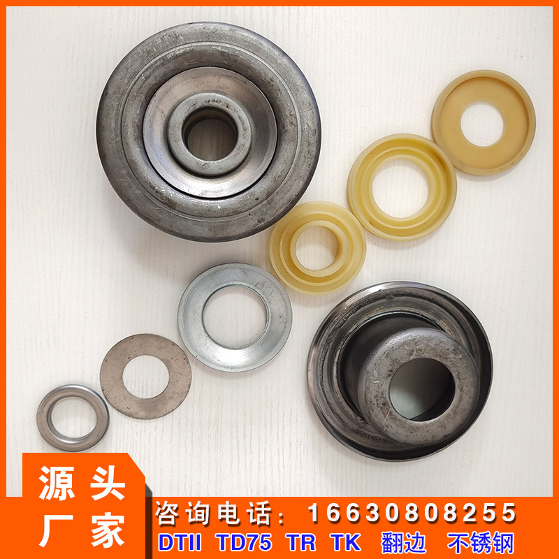 Support roller accessories fixed waterproof nylon sealing bearing cup punching tile case stuffy head-Taobao with stainless steel turned edge bearing seat