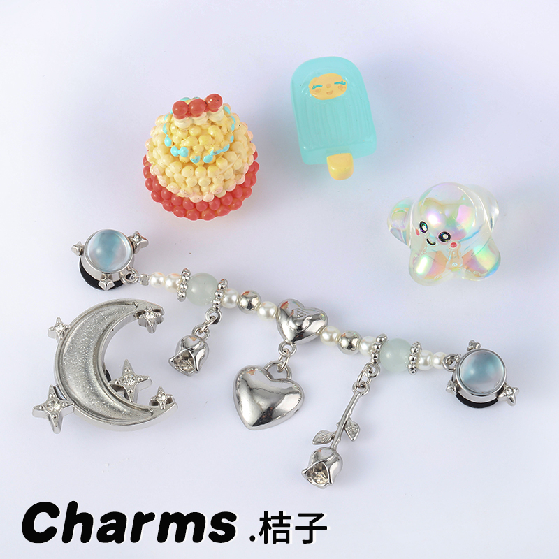 Crocs Shoe Accessories, Suitable for Crocs Shoe Decorations, Zhibixing Shoe Buckle Accessories, DIY Moon Cake Accessories