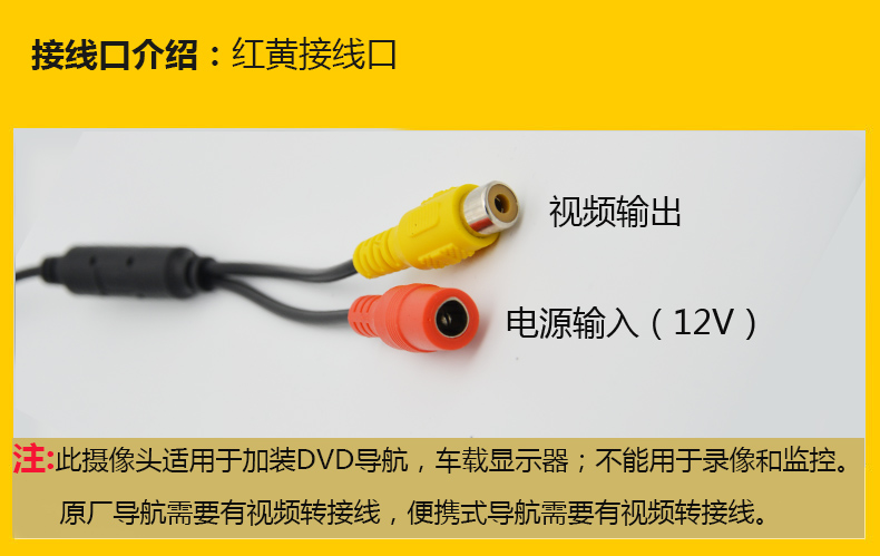 AHD Starlight Night Vision Reversing Camera Ultra HD Night Vision Chống nước cho xe phía sau Hình ảnh đảo ngược - Âm thanh xe hơi / Xe điện tử máy hút bụi cho xe hơi