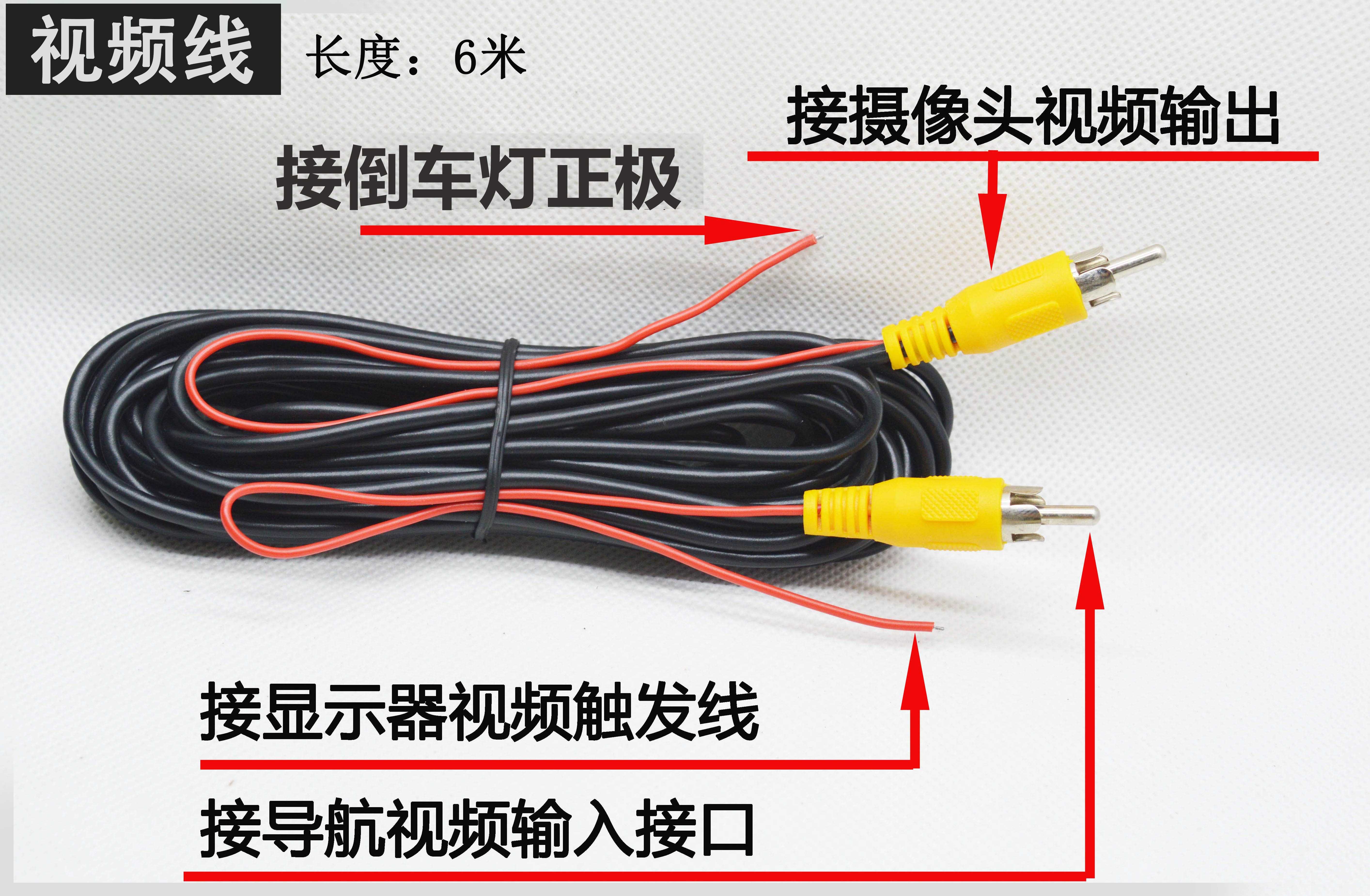 Volkswagen 08 09 10 11 12 LaVida camera đảo chiều siêu HD nhìn đêm xe không thấm nước đảo ngược hình ảnh - Âm thanh xe hơi / Xe điện tử máy hút bụi cầm tay ô tô