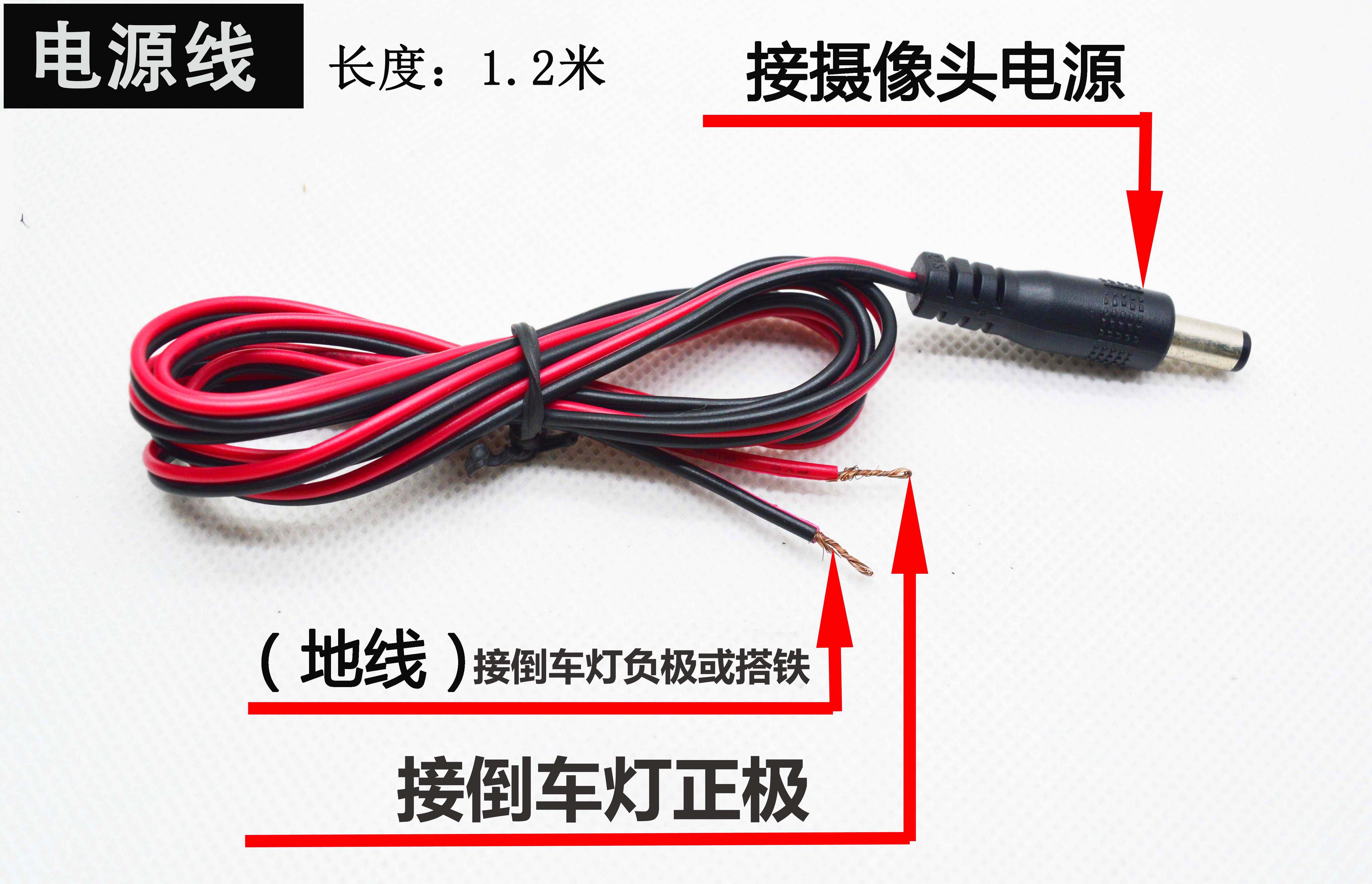 Volkswagen 08 09 10 11 12 LaVida camera đảo chiều siêu HD nhìn đêm xe không thấm nước đảo ngược hình ảnh - Âm thanh xe hơi / Xe điện tử máy hút bụi cầm tay ô tô