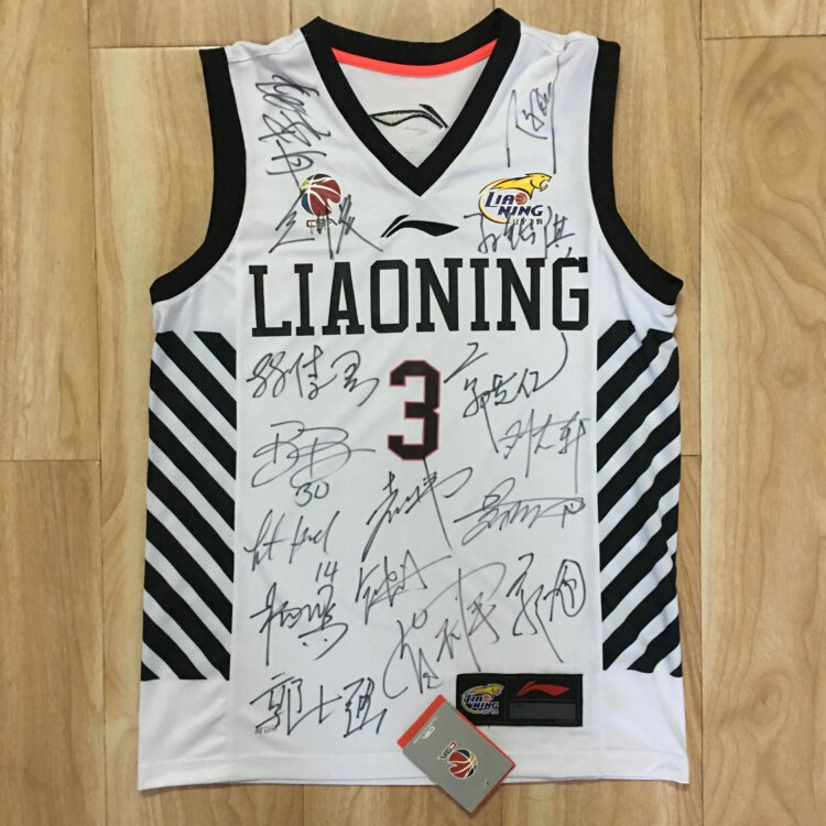 Liaoning Bengang team signed jersey Basketball clothing Guo Allen Zhao Jiwei Han Dejun Liu Zhixuan Yang Ming