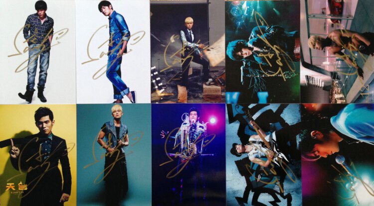 Zhou Jehlen's pen to sign up for a photo of Kunling Pan Weibo Zhang Xueyou, Hou Peizen Cai Yiilin Photo