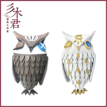 The Fifth Personality Cos Props Serve Prophet Primitive Leather Servant Bird Nocturnal Owl Owl Moon Phase Unyielding Faith