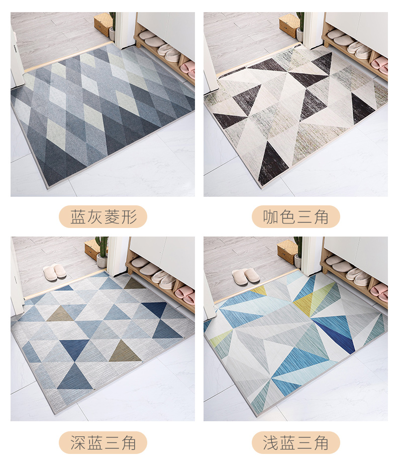 北欧玄关门口入门地垫进门门垫入户门门厅地毯可裁剪好清洗脚垫子详情14